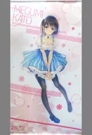 加藤恵 等身大タペストリー 「冴えない彼女の育てかたFine×ローソン」 ローソン・Loppi・HMV＆BOOKS限定グッズ