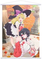 Reimu & Marisa B2 Tapestry "The East Project"