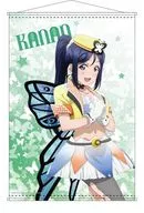 Kanan Matsuura Unexperienced HORIZONver B2 Tapestry "Love Live! Sunshine!"