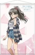 Rio Futaba (date ver.) B2 Tapestry "Rascal Does Not Dream of Bunny Girl Senpai"