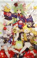 Set A4 Tapestry "Azure Lane 1 ST ANNIVERSARY ILLUSTRATION COLLECTION" first come first served Purchase benefits