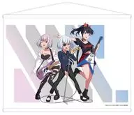 "SSSS. GRIDMAN", un tapiz B2 dibujado por un grupo de personas
