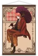 Kamui B2 Tapestry 「 GINTAMA 」