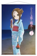 Summer Festival ver. B2 Tapestry 「 Karakai Jozu-no Takagi-san 2 」