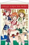 Rin Hoshizora, Princess Noma Saigi and Hanayo Koizumi B2 Tapestry "Love Live! School idol Festival ALL STARS"