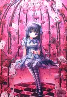 Cremino Alice B0 Tapestry