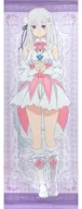 Emilia life-size Tapestry "Re:ZeRo Starting Life in Another World Hyoketsu no Kizuna x Lawson" Loppi / HMV & BOOKS online limited