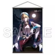Caster / Gilgamesh B2 Tapestry 「 Fate/Grand Order - Absolute Maju Sensen Babylonia - 」