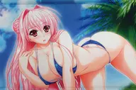 Remilia Bikini ver B2 horizontal Tapestry "Uniorism Quartet A3-DAYS"