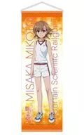 Mikoto Misaka (Orange) Character Tapestry (B2 Half Size) 「 A Certain SCIENTIFIC Railgun T 」