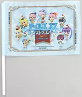 Gathering Flag "Tales of Orchestra Concert 2019 ~ BRASS BAND EDITION ~" Limited Gift for Visitors