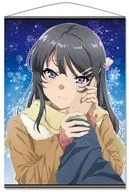 桜島麻衣 B1タペストリー 「青春ブタ野郎はゆめみる少女の夢を見ない」