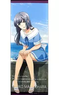 牧之原翔子 BIGタペストリー 「青春ブタ野郎はバニーガール先輩の夢を見ない×ドン・キホーテ」
