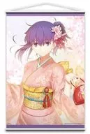 Sakura Matou B2 Tapestry ver. 2 "Fate/stay night the Movie"