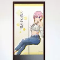 Ichika NAKANO (plain clothes) Noren' The Quintessential Quintuplets'