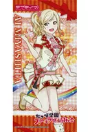 Ai Miyashita mini Tapestry "Love Live! Nijigasaki Gakuen School idol Dokokai"