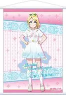 Eli Ayase (9 th Anniversary) A2 Tapestry 「 Love Live! School idol project 」
