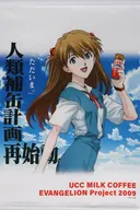 Shikibo asuka Langley / Soryu asuka Langley (2009) B2 Tapiz "Neon Genesis Evangelion Eva Can Mini Museum"