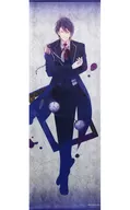 Reiji Sakamaki Big Tapestry "DIABOLIK LOVERS ZERO" SkIt Dolce limited
