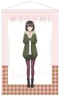Megumi Kato (Valentine's Day ver.) B2 Tapestry 「 Saekano: How to Raise a Boring Girlfriend Fine 」