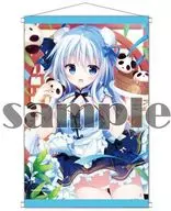 China Girl (Shiromochizakura) B2SP Tapestry "I' L"