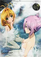 Eye & Scar B3 Tapestry "Blu-ray Sunday without God" Gamers All Purchase benefits
