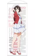 Megumi Kato Drawing 160 cm Tapestry "Saekano: How to Raise a Boring Girlfriend Fine"