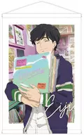 Eiji Okumura (record shop ver.) B2 Tapestry 「 BANANA FISH 」