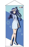 Kaze 鳴翼 Big Tapestry "SENKIZESSHOU SYMPHOGEAR XV"