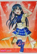 "Love Live! Nijigasaki Gakuen School idol Doko-kai" A2 Tapestry of Fukina (uniform)