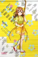 Kunikida Hanamaru Aqours SPORTS A2 tapeçarias "Love Live! Sunshine!" Gamers Limited