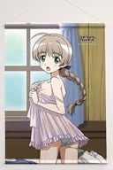 Lynette Bishop, retratado com a tapeçaria B2, "quinhentos e primeiro Unidade Aérea de Combate Integrada, Strike Wickes ROAD para Berlim".