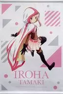 环伊露哈(动画)新插图B2挂画