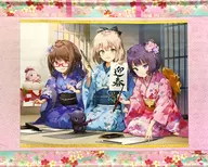 [単品] 刑部姫＆沖田総司＆葛飾北斎 掛け軸風B2タペストリー 「C97 Fate/Grand Order 一筆入魂!カルデア小町、書初め大会!セット」