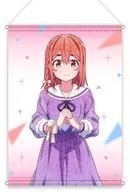 Sakurazawa Sumi A2 Tapestry' Kanojo, Okarishimasu'