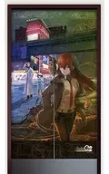 Rintaro Okabe & Kurisu Makise & Mayuri Shiina Noren "STEINS;GATE"