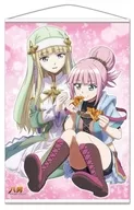 伊莉斯&ヴィルマB2挂画「八男，没有那个吧！」