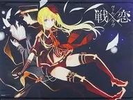 [With winning notice] Seven Sotome & Takuma Akutsu Special B2 Tapestry "War × Love (Val Love)" Shonen Gangan Lottery Present Goods