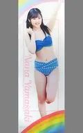 山崎夏菜 等身大タペストリー 「DMMスクラッチ! 虹のコンキスタドール」 A-10賞