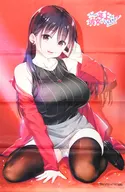 [A la carte] A Princesa Obara desenhou uma tapeçaria B2 "Light Novel". Você pode ser minha namorada, mesmo que ela seja um pouco mais velha? Não importa quantos anos você tenha, você ainda será uma princesa. Bônus especial incluído no Volume 5 Mellon Books Limited Edition