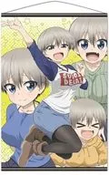 B Set B2 Tapestry "Uzaki-chan Wants to Hang Out!"