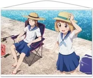 Tsurugi Yonagisa & Kuroiwa Yūki B2 TapesTry A : "The Diary of Beggars after School"