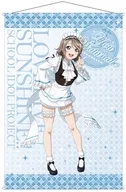 Yo Watanabe Made Clothes Ver. B2 Tapestry "Love Live! Sunshine!"