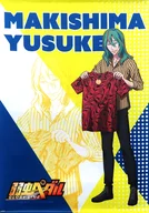 Yusuke Makijima B2 Tapestry "YOWAMUSHI PEDAL" Village Vanguard only