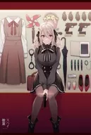 Lily B2 Tapestry "Spy Class"