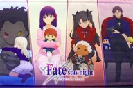 Set B2 : Tapestry "Fate/stay night the Movie" × Marui