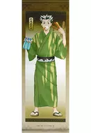 木兎 Kotaro Hanging scroll Style Slim Tapestry "Haikyu! Festival pop-up shop in Tokyo-eki Ichibangai, Tokyo-eki Character Ctor Street"