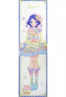 Rinne (2019 Easter) water resistant reinforcing extra-large Tapestry "Pretty All Friends"