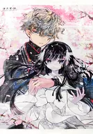 [単品] 黒筆＆白姫 大石竜子描き下ろしB2タペストリー 「CD 徒花異譚 Original Soundtrack」 同梱特典