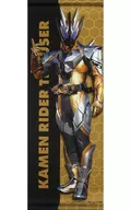 仮面ライダーサウザー スリムタペストリー 「仮面ライダーゼロワン あたりツキ!トレーディング缶バッジ」 あたり景品